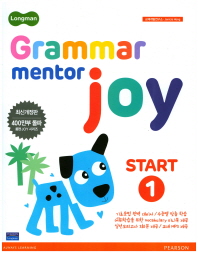 Longman Grammar Mentor Joy start 1